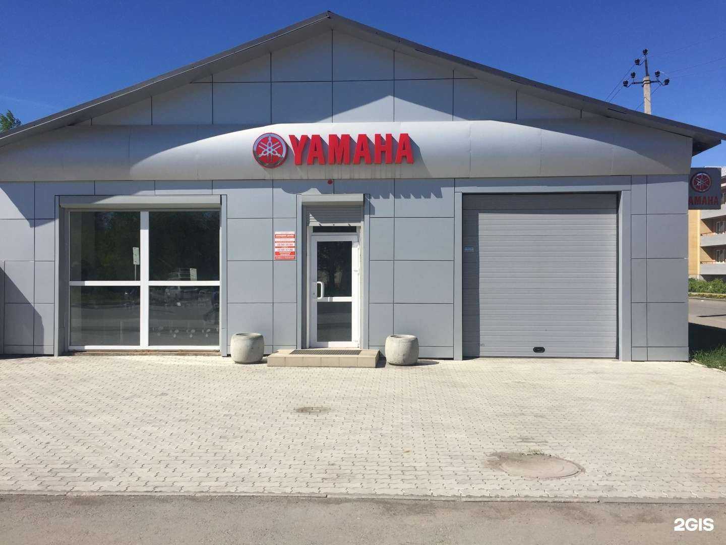 Отзывы на компанию Драйв в Каменске-Уральском c фото