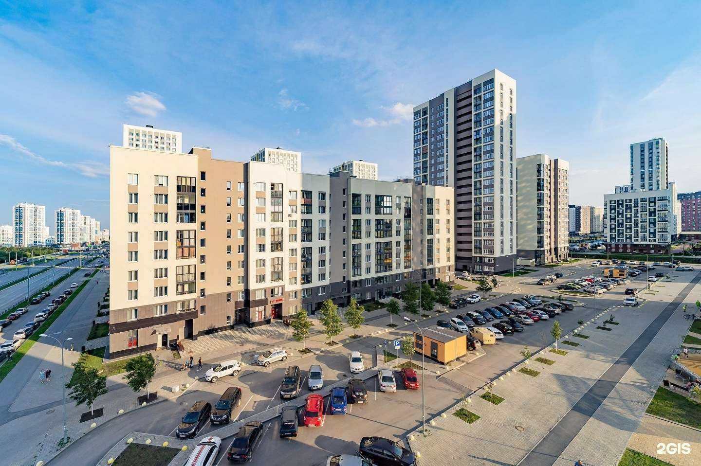 Отзывы на компанию Радуга в Екатеринбурге c фото - фотография 2 из 2