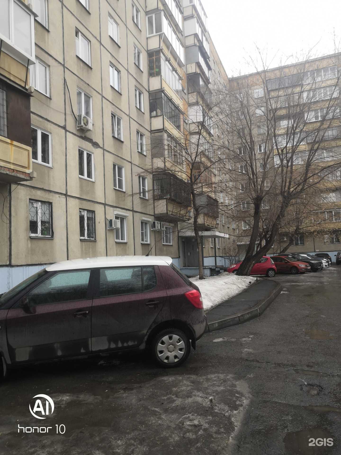 Отзывы на компанию Кристалл в Челябинске c фото - фотография 2 из 2