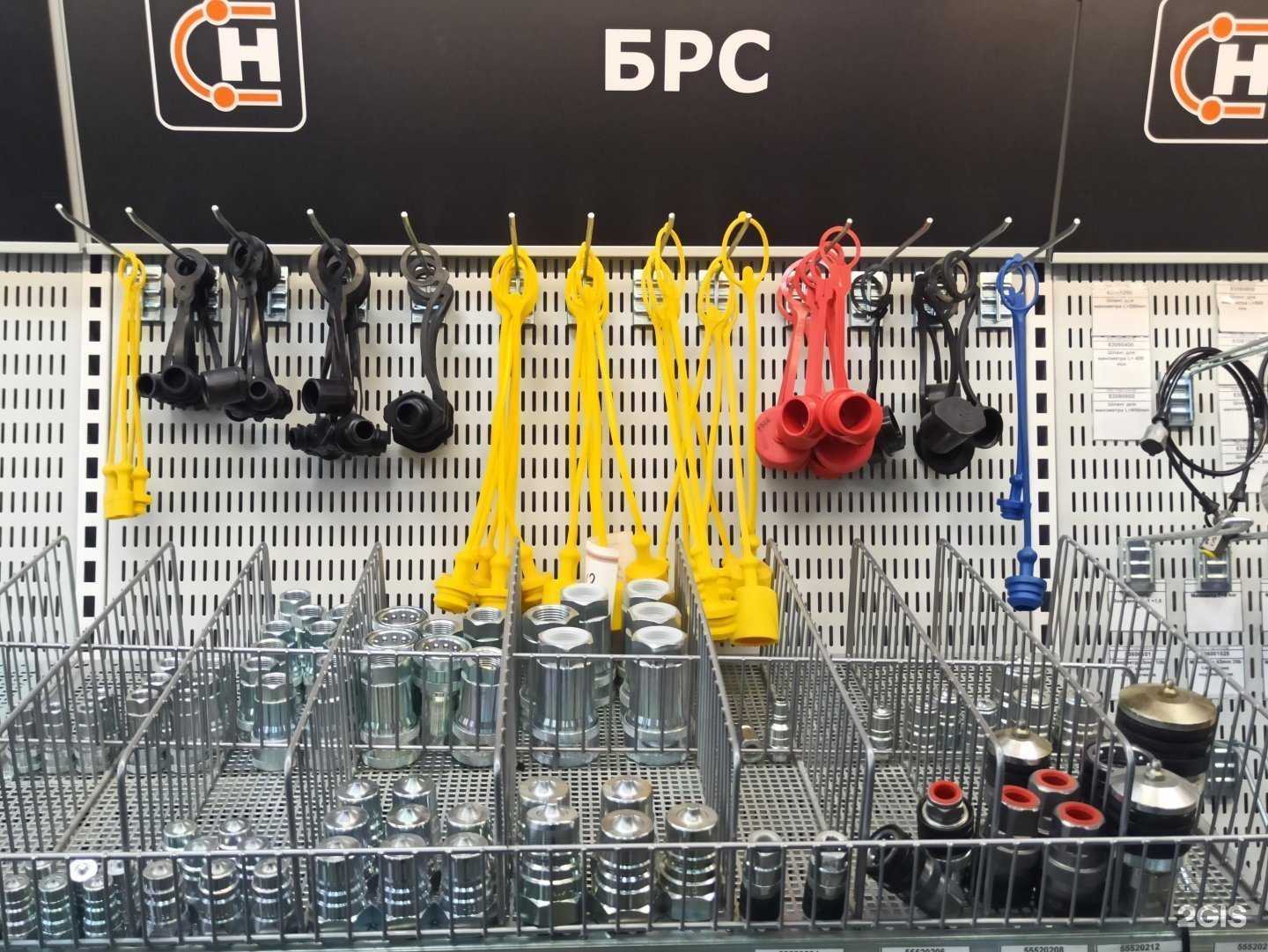 Отзывы на компанию Hydroscand в г. Ростов-на-Дону c фото