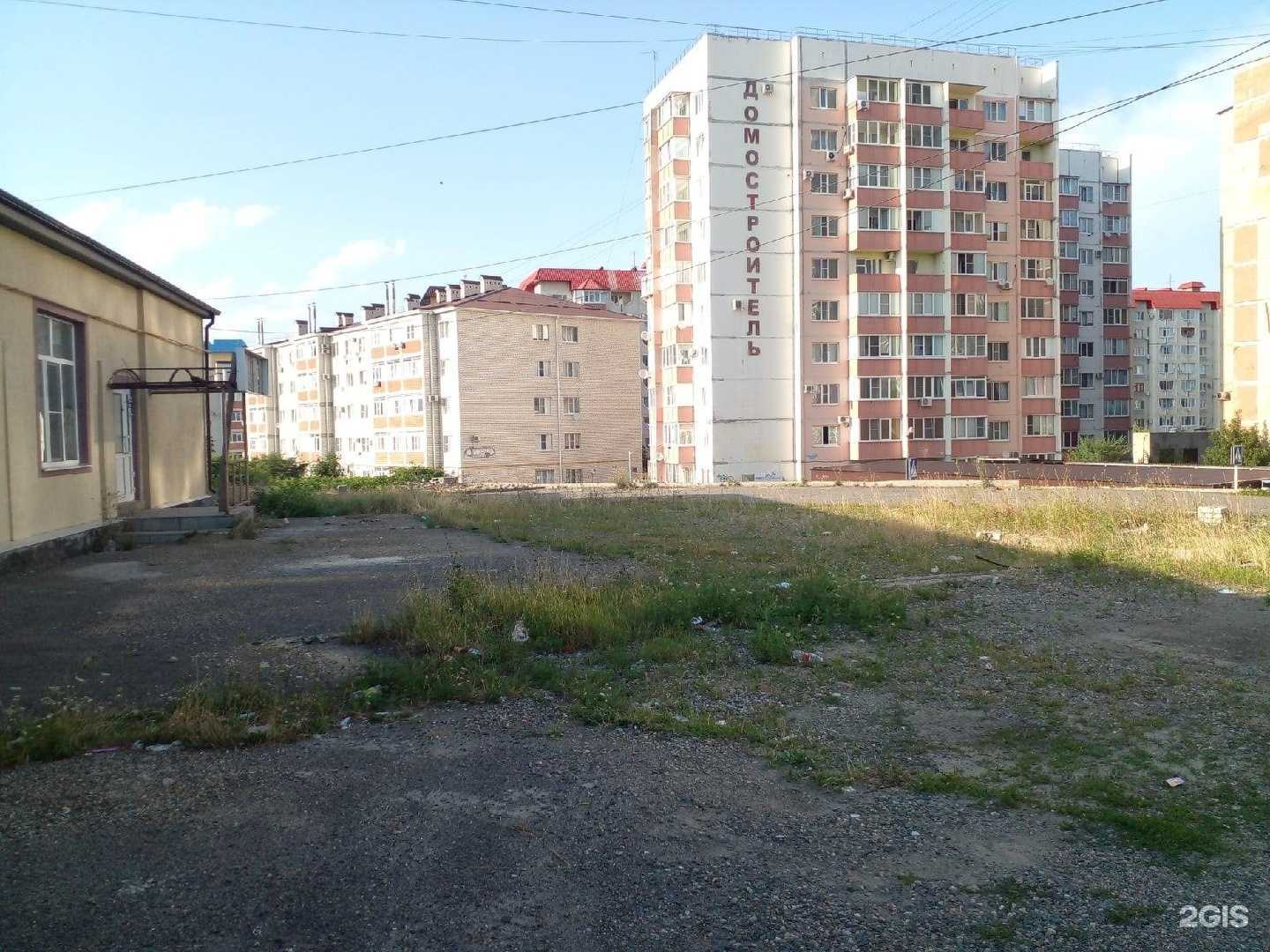 Отзывы на компанию На Макарова в Ставрополе c фото - фотография 2 из 2