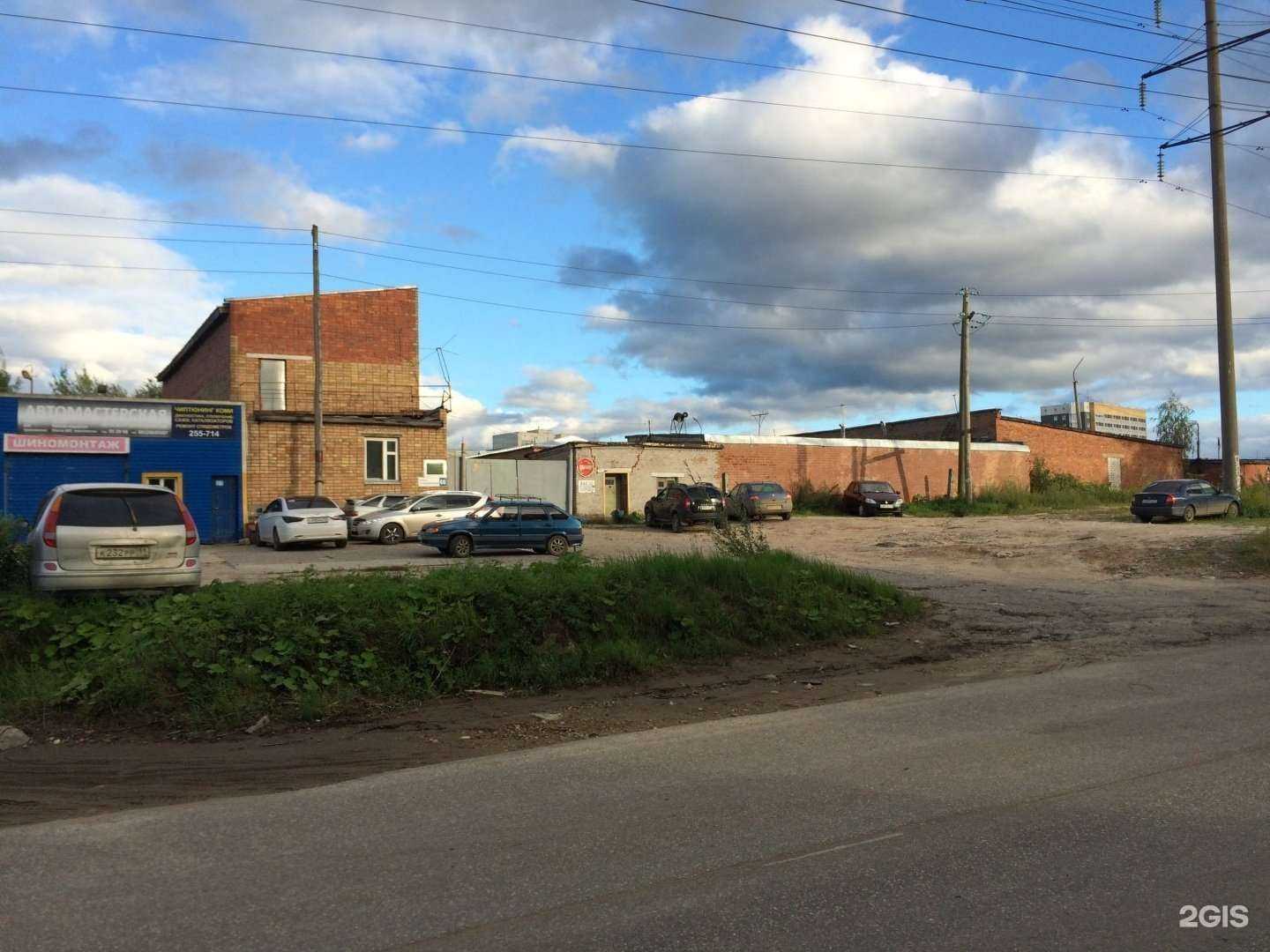 Отзывы на компанию Центр сопровождения деятельности учреждений культуры и архивного дела в г. Сыктывкар c фото