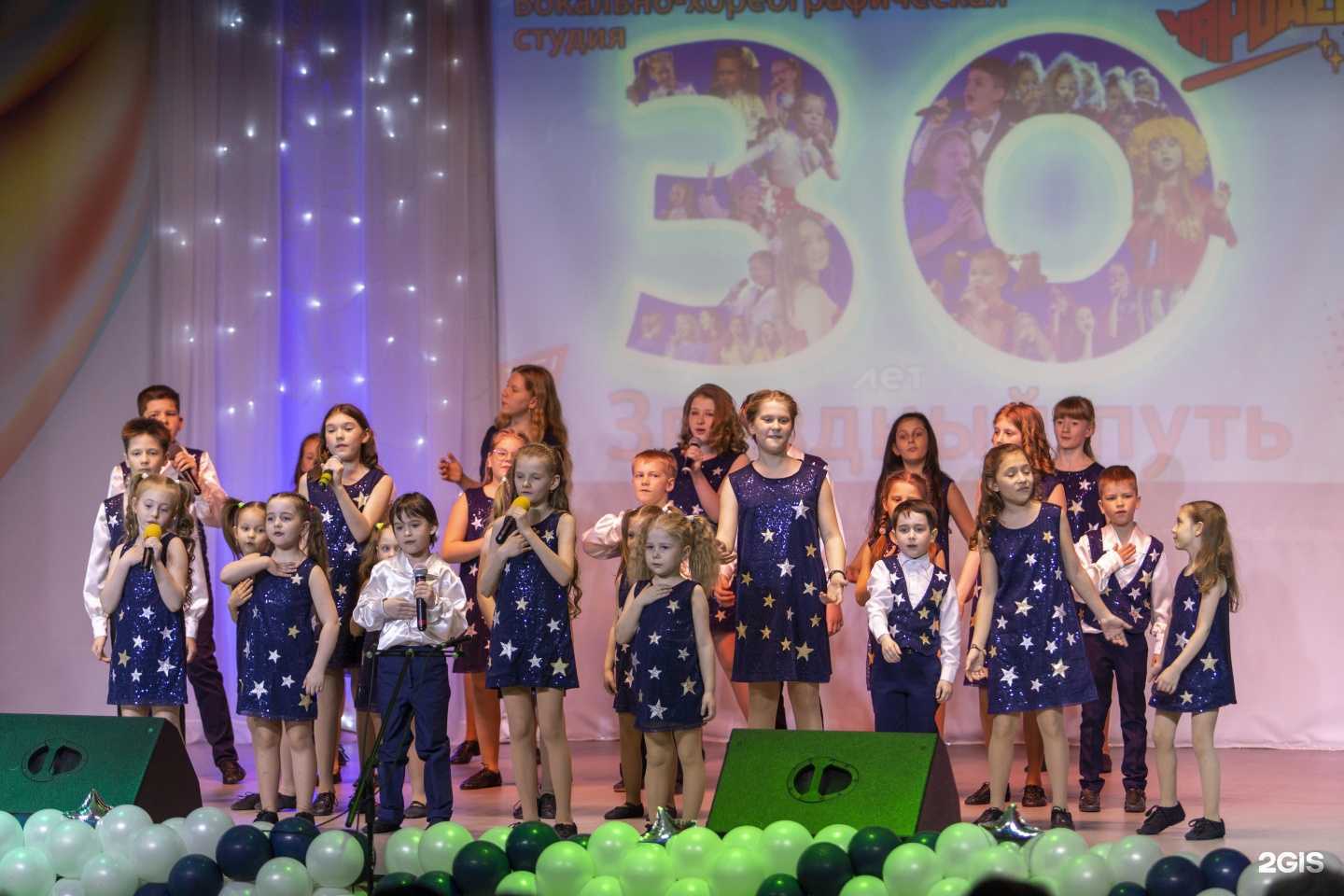 Отзывы на компанию Чародеи в г. Новосибирск c фото