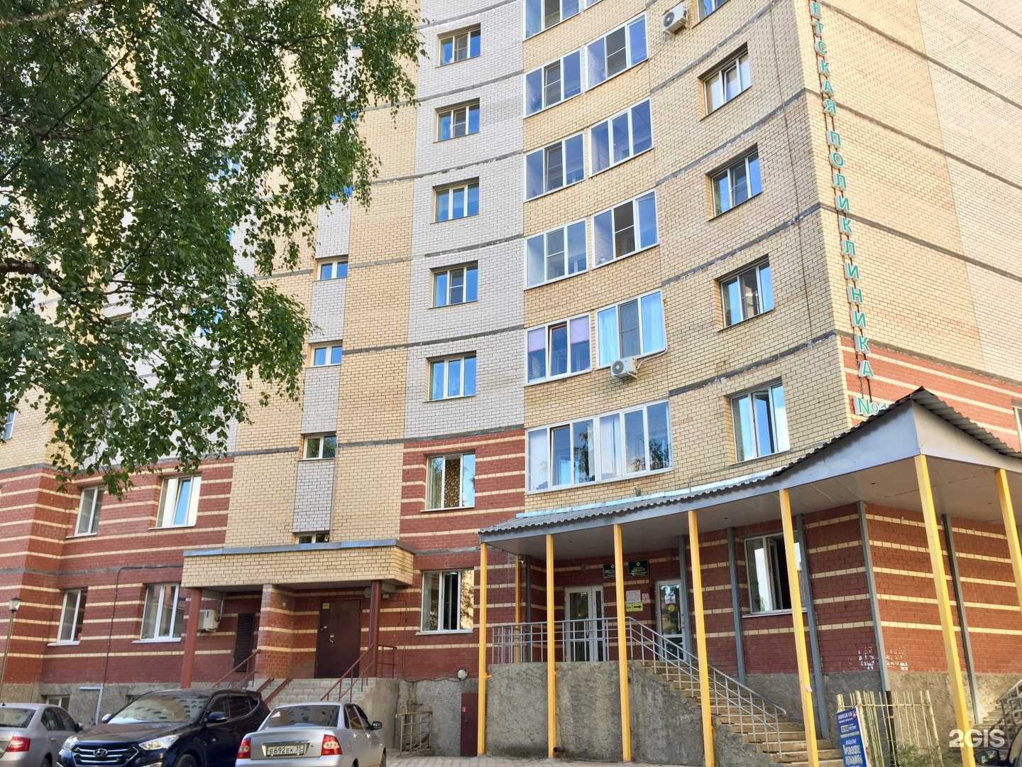 Отзывы на компанию Совёнок в Сыктывкаре c фото - фотография 2 из 2