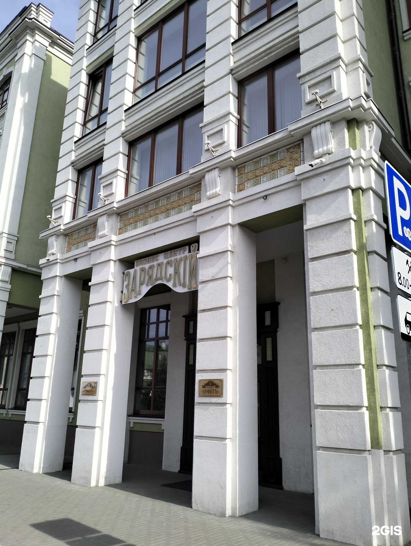 Отзывы на компанию Ivideon в Рязани c фото