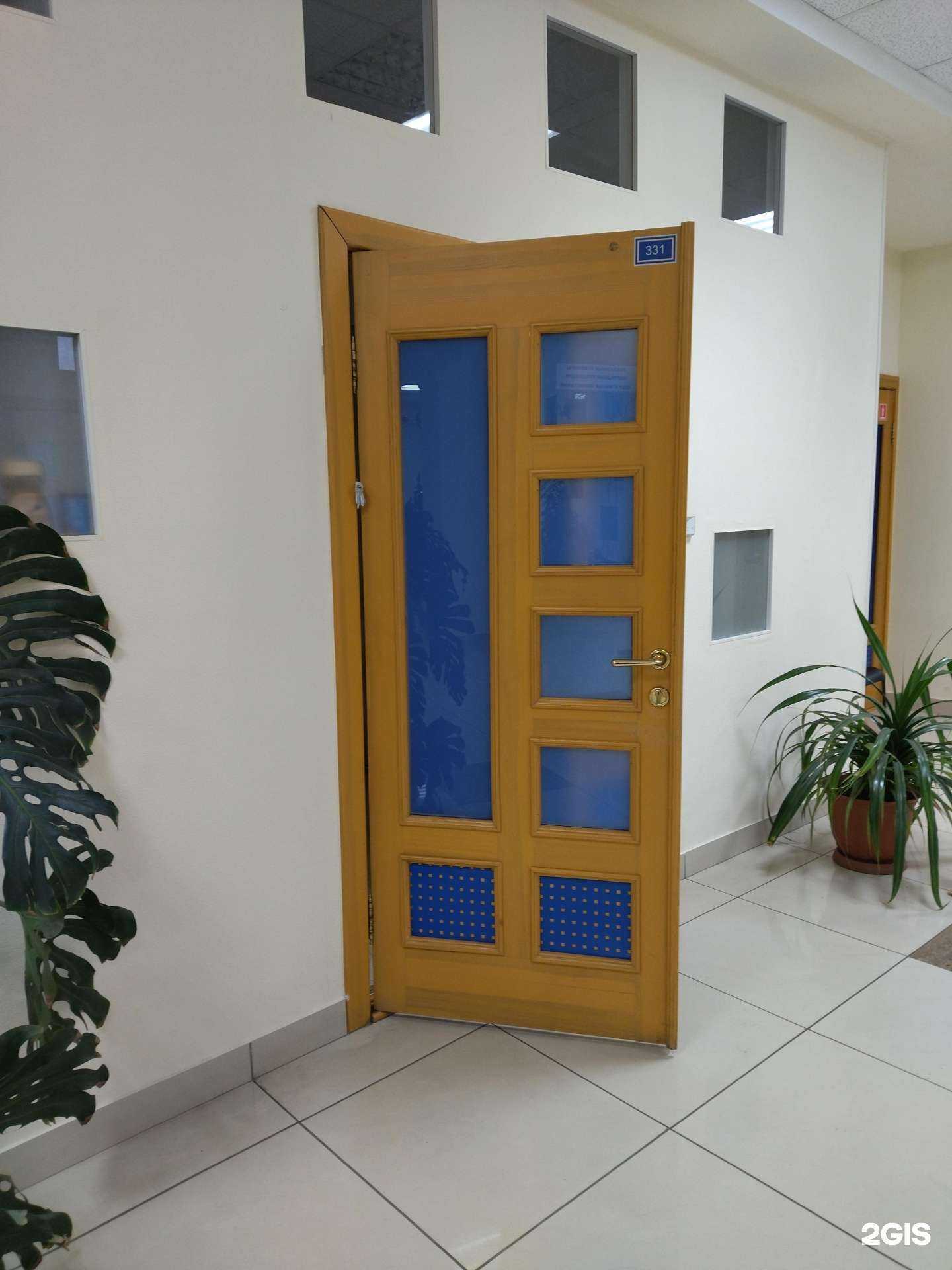 Отзывы на компанию Сткм-аудит в Томске c фото