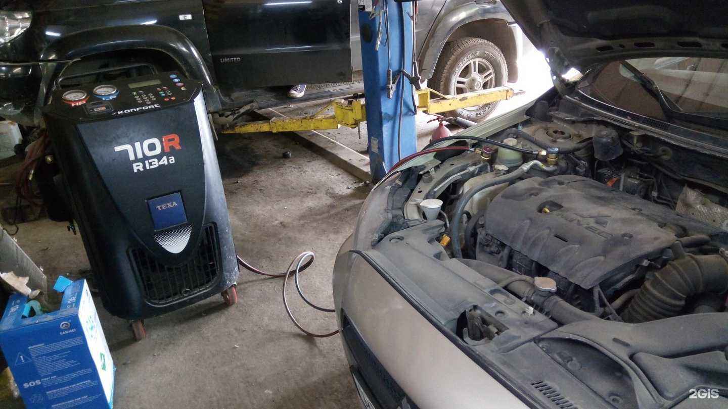 Отзывы на компанию Автосервис в Костроме c фото