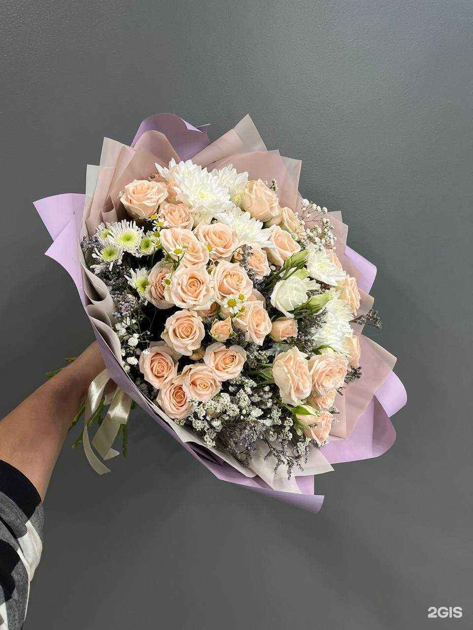 Отзывы на компанию Цветочкин в г. Гатчина c фото