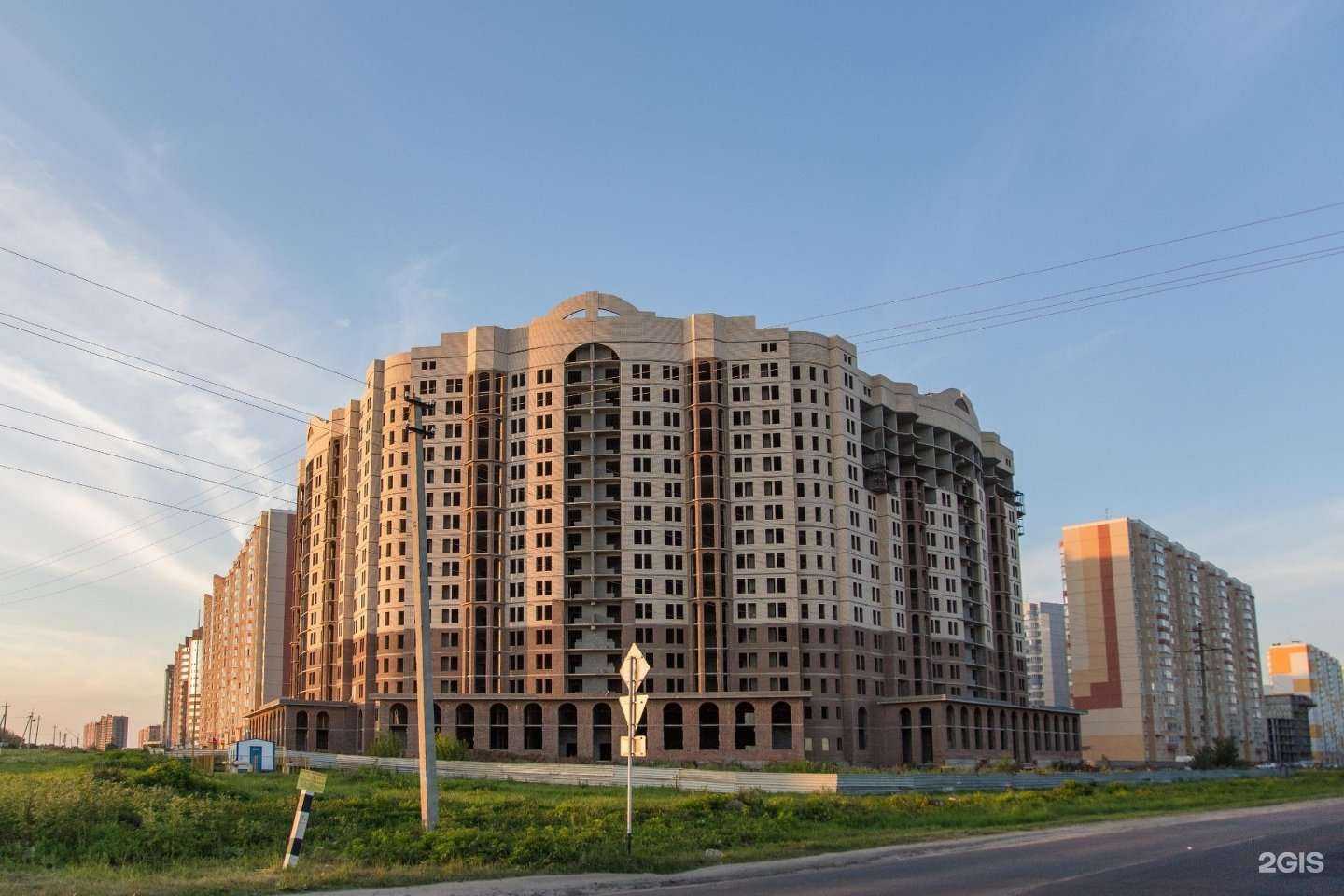 Отзывы на компанию Максимум в Курске c фото - фотография 2 из 2