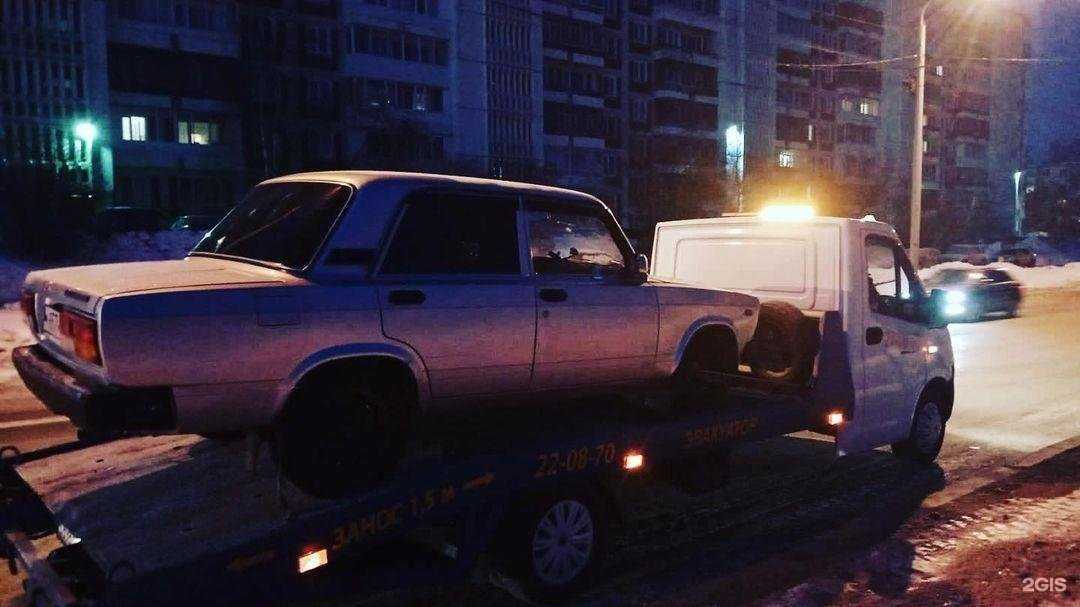 Отзывы на компанию АвтоСпасатель в Томске c фото