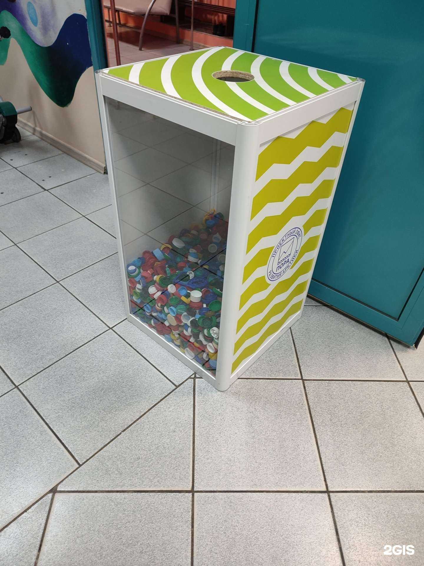 Отзывы на компанию Пластик в дело в г. Дудинка c фото