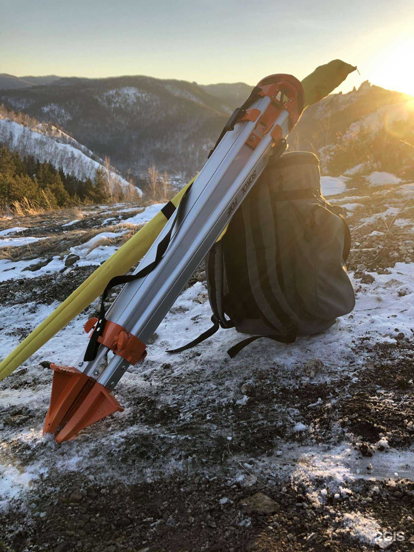 Отзывы на компанию АМЕТРИС в г. Красноярск c фото