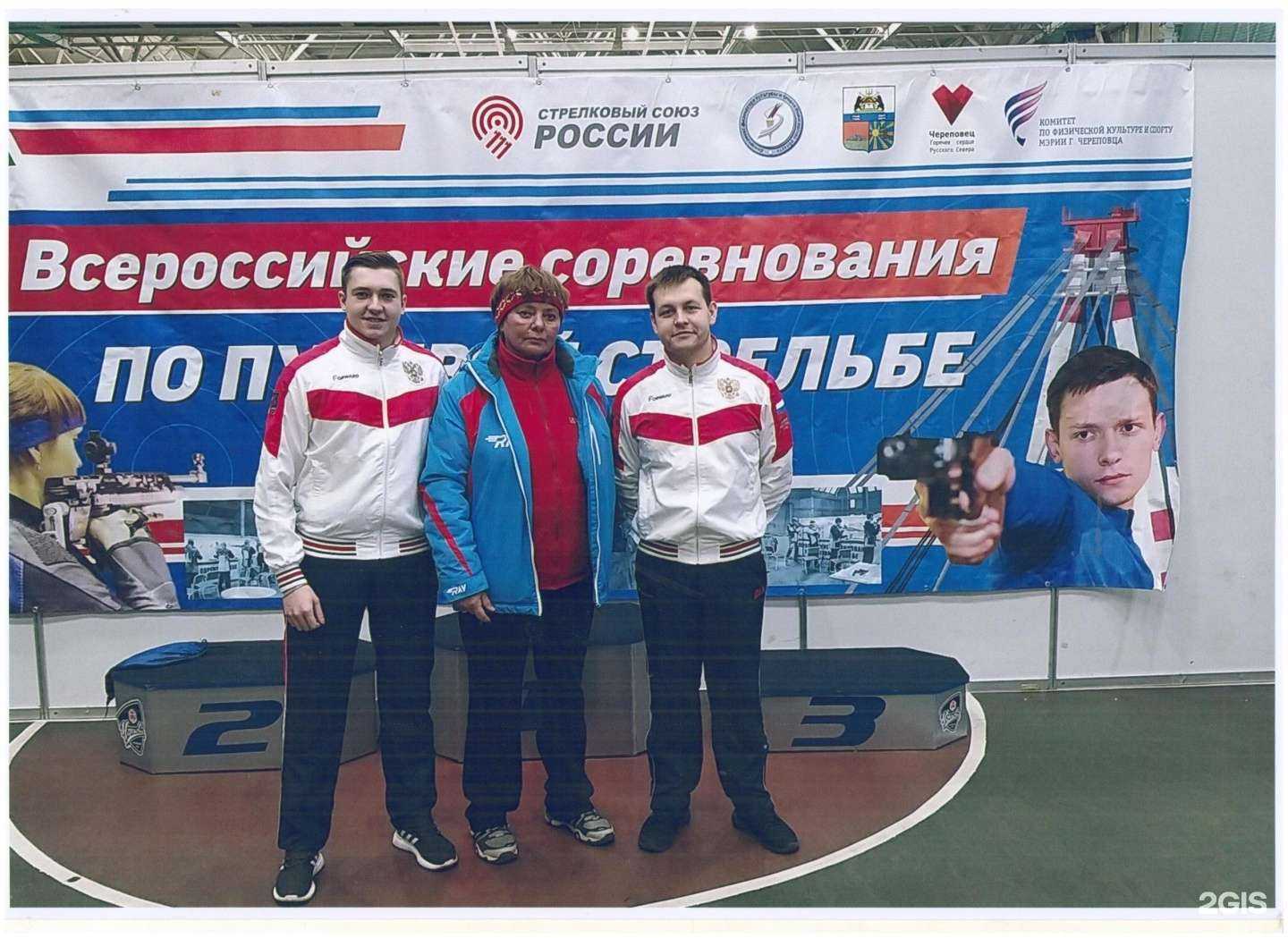 Отзывы на компанию Юность в Вологде c фото