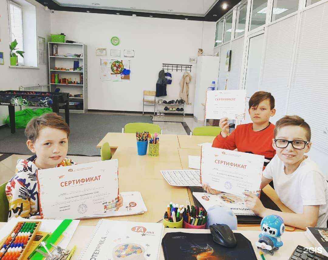 Отзывы на компанию Центр ментальной арифметики и скорочтения в Александрове c фото