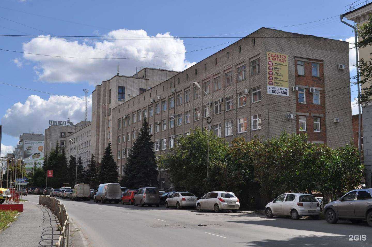 Отзывы на компанию КиберТехпроект в Омске c фото - фотография 2 из 2