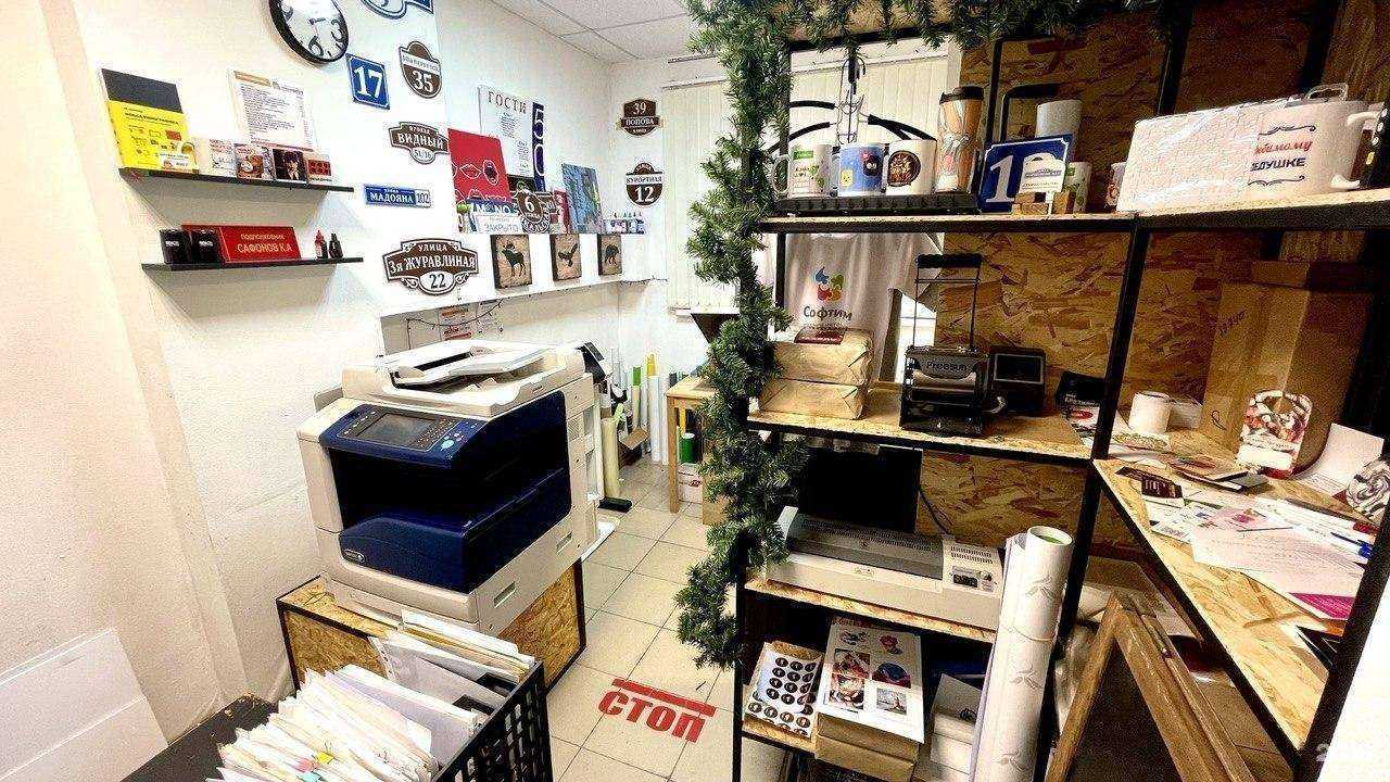 Отзывы на компанию MonoPrint в Ростове-на-Дону c фото