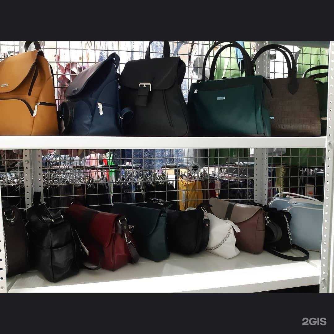 Отзывы на компанию Charmante в Якутске c фото