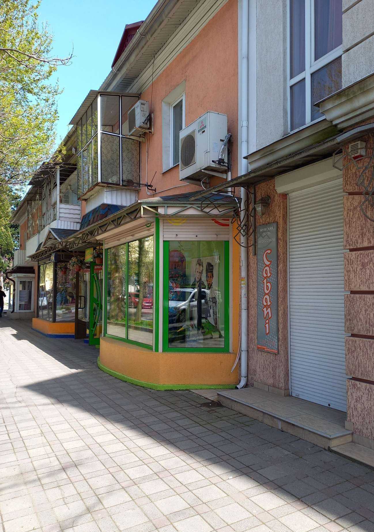 Отзывы на компанию Индиго в Туапсе c фото - фотография 2 из 2