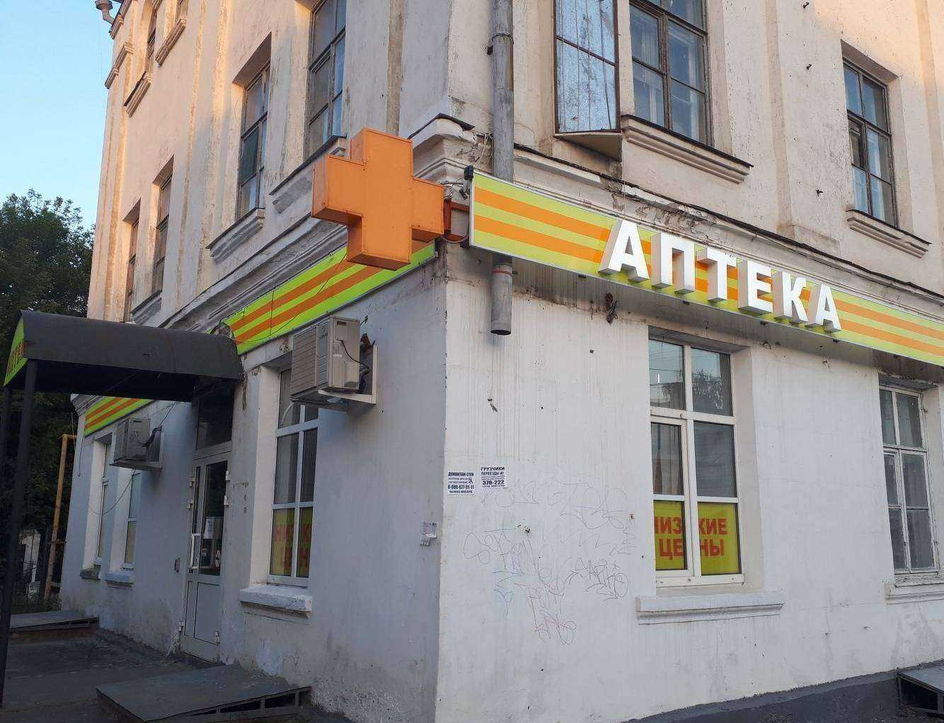 Отзывы на компанию 68+ в Тамбове c фото