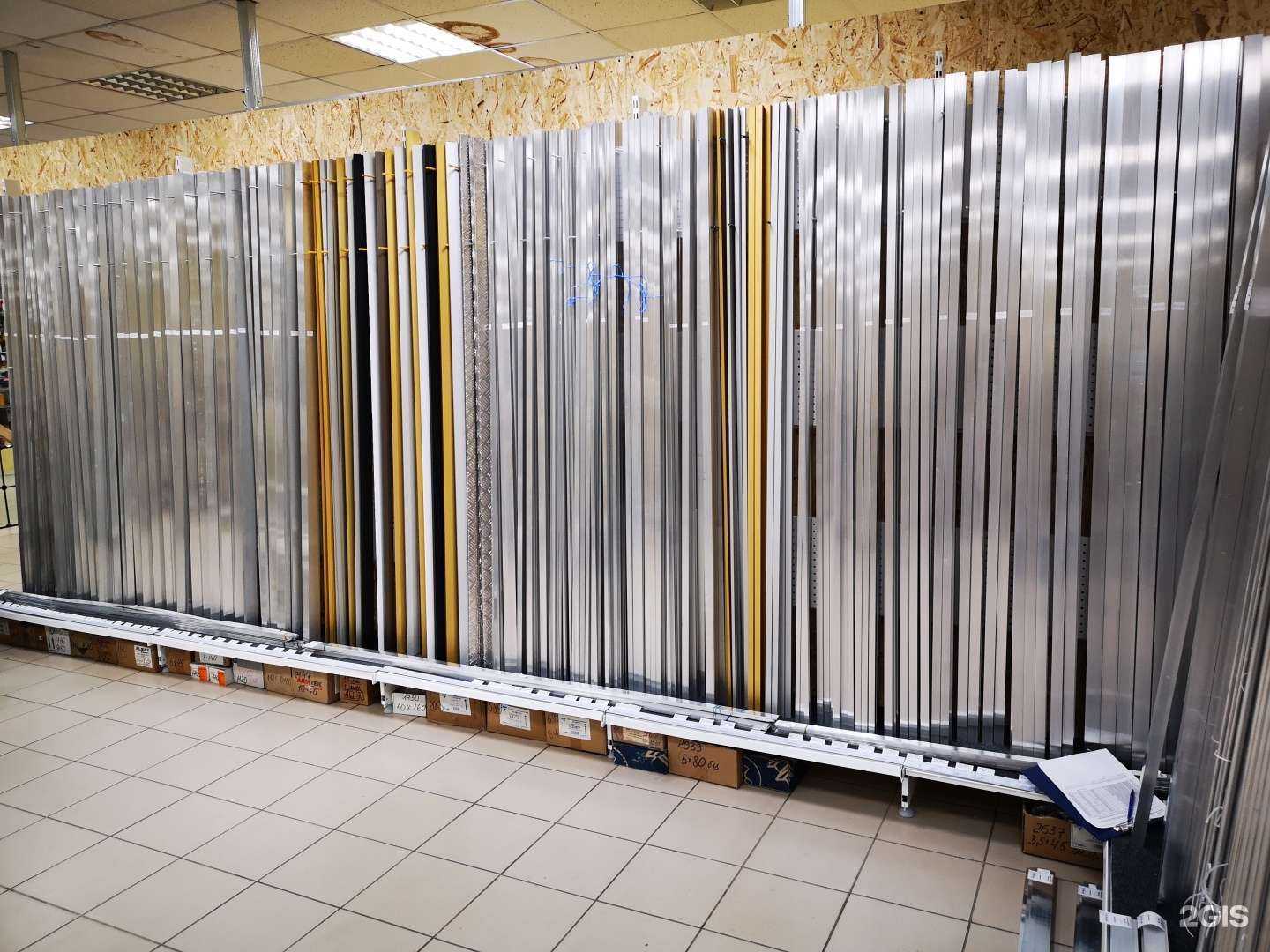 Отзывы на компанию Магазин алюминиевого и цветного металлопроката в Вологде c фото