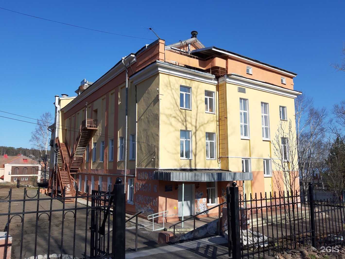 Отзывы на компанию Детская школа искусств №1 в Советской Гавани c фото - фотография 2 из 2