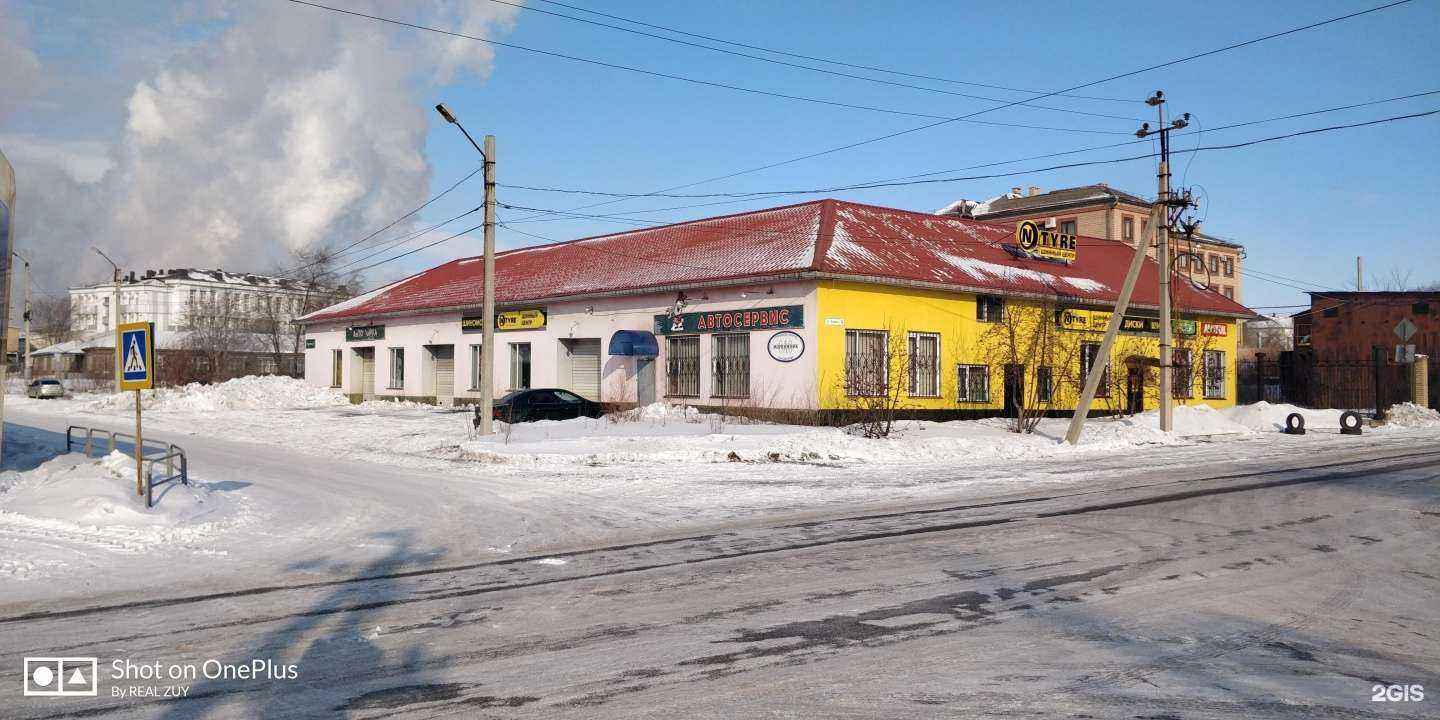 Отзывы на компанию СпецЭлектроТорг в Магнитогорске c фото - фотография 2 из 2