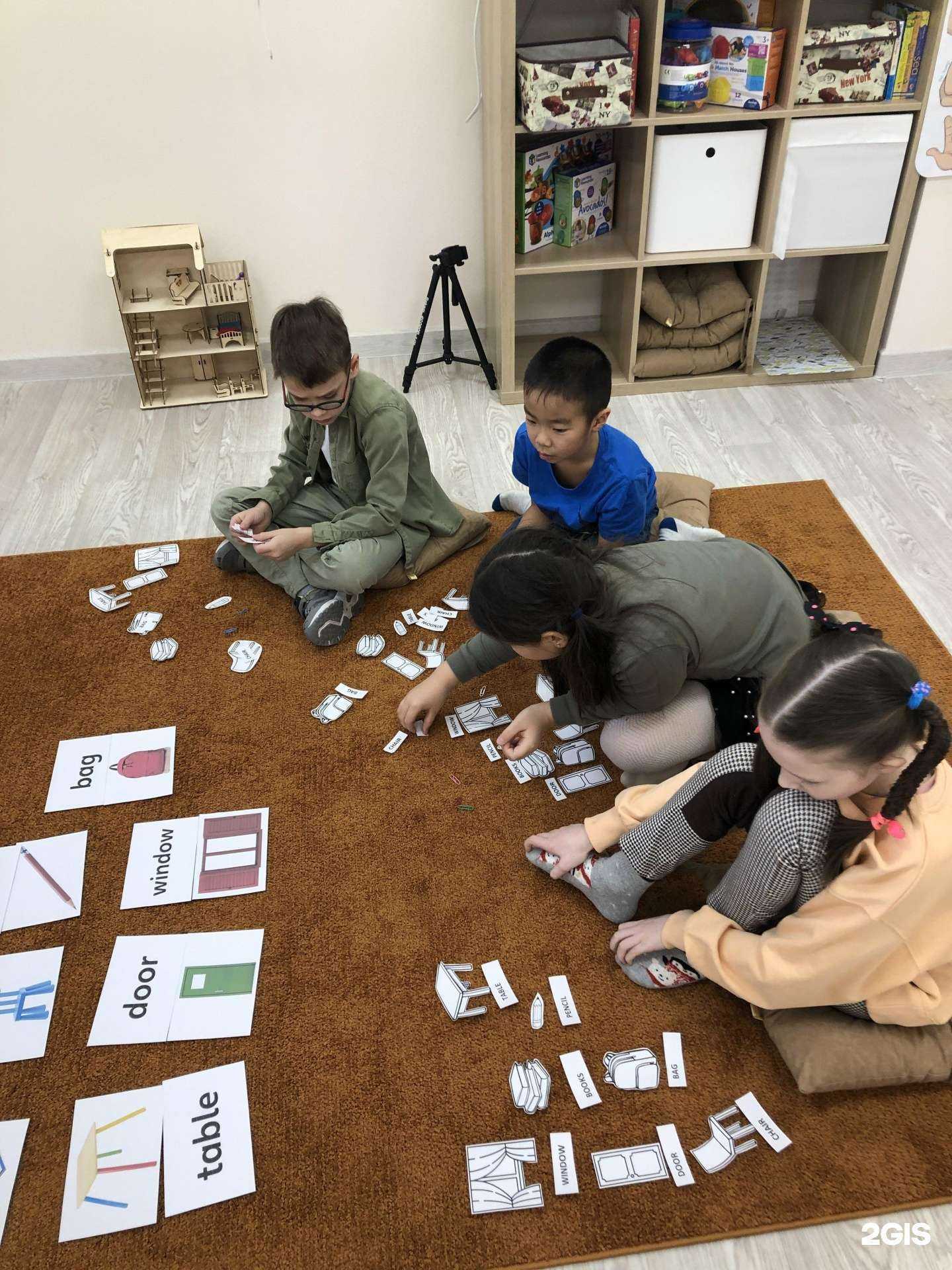 Отзывы на компанию Мистер Клеверов в г. Казань c фото