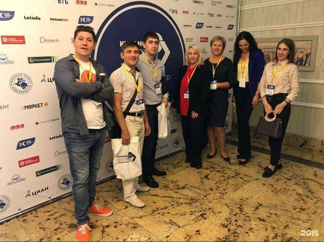 Отзывы на компанию Маяк в Анапе c фото