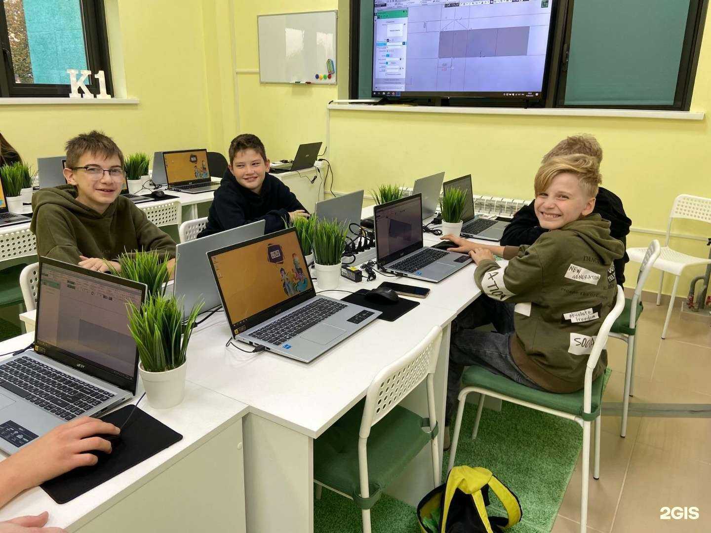 Отзывы на компанию Kiberone в г. Каменск-Уральский c фото