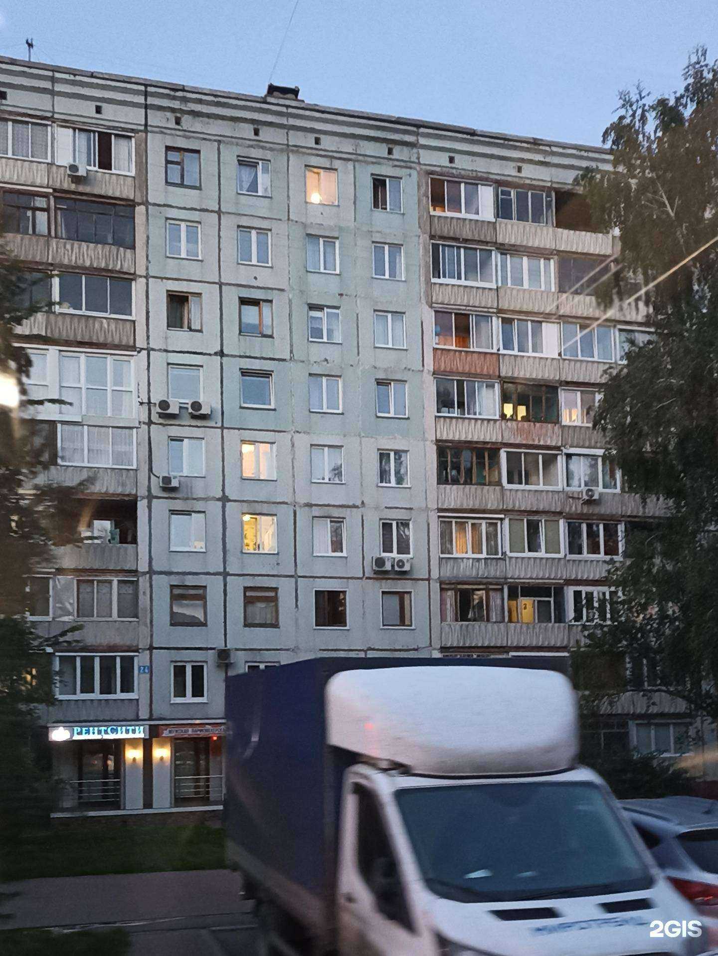 Отзывы на компанию Grace в г. Кемерово c фото