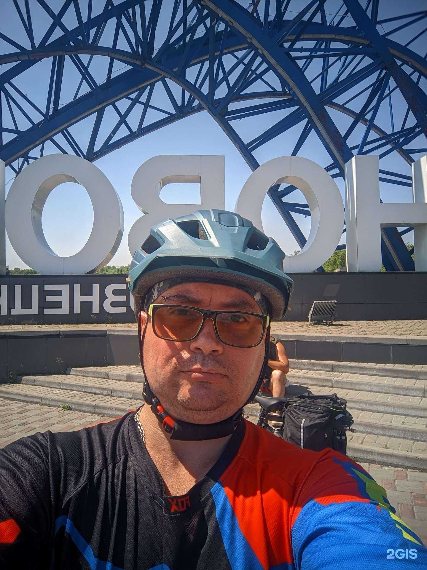 Отзывы на компанию Салон оптики в Новокузнецке c фото