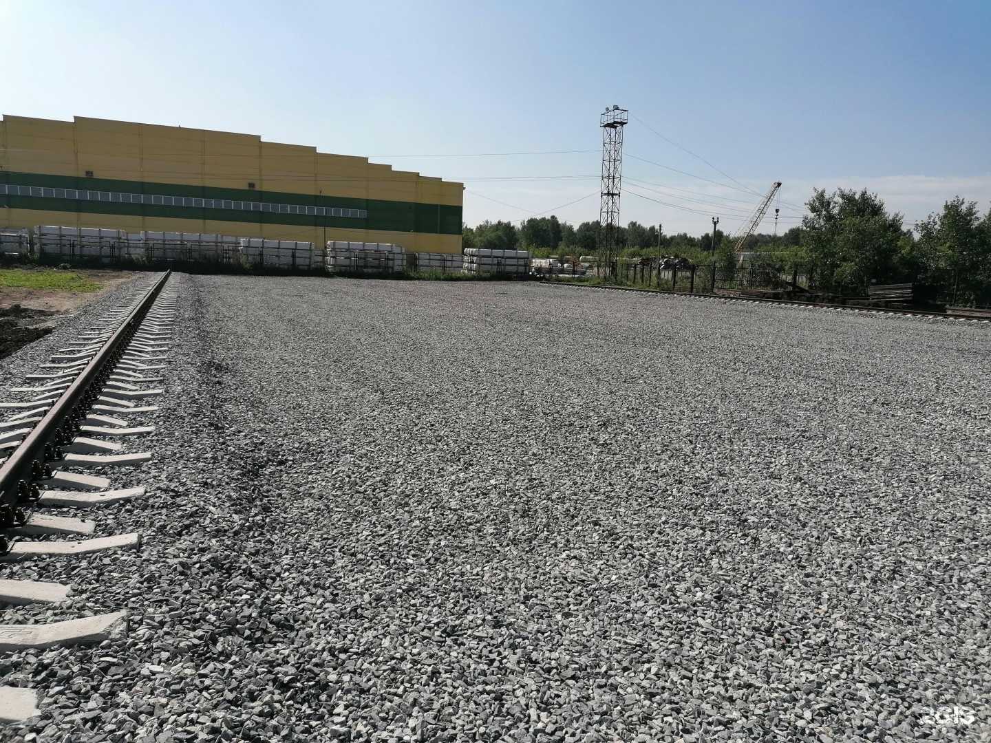 Отзывы на компанию Строительство промышленных железных дорог в г. Новосибирск c фото