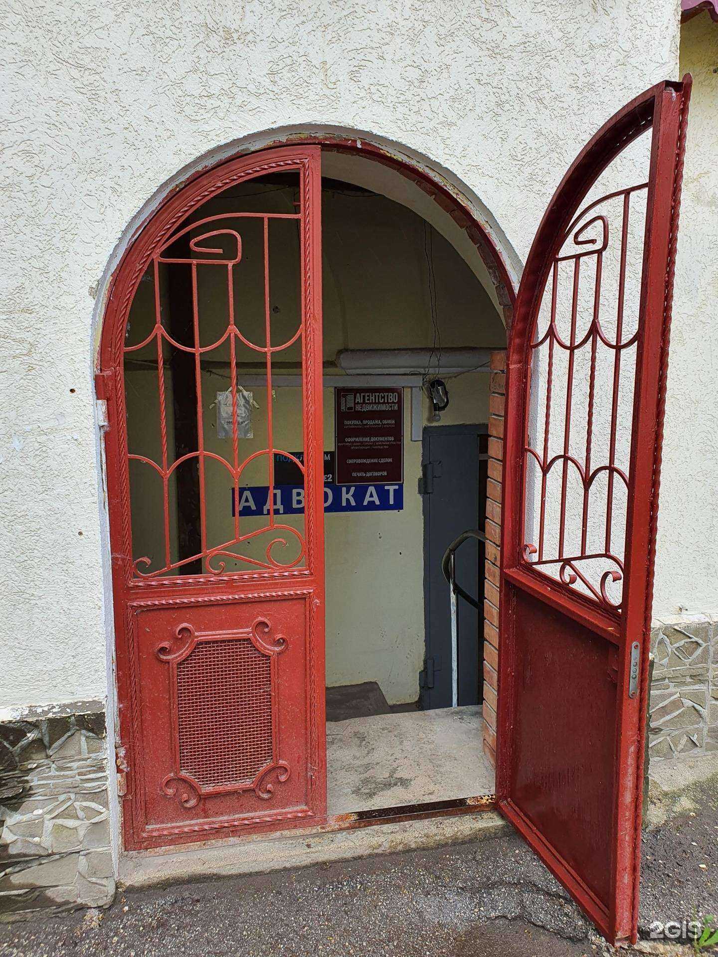 Отзывы на компанию Город в г. Жигулевск c фото