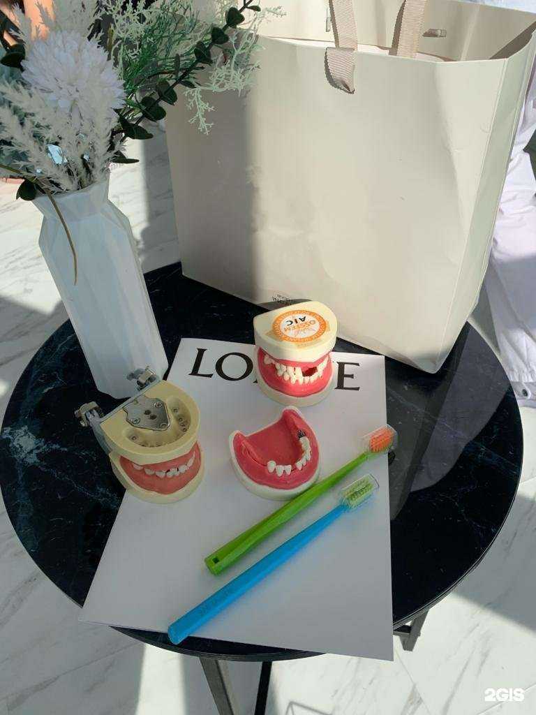 Отзывы на компанию БМВ дентал клиник в Хабаровске c фото