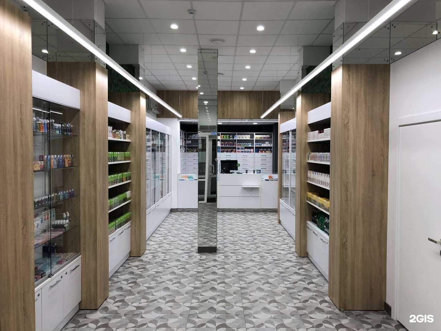 Отзывы на компанию Фармация+ в Челябинске c фото