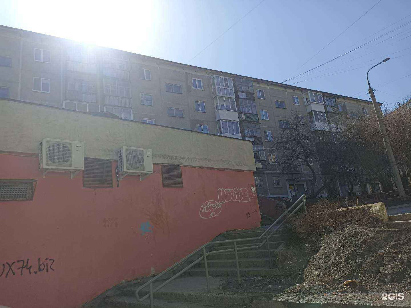 Отзывы на компанию Барбарис в Первоуральске c фото - фотография 2 из 2