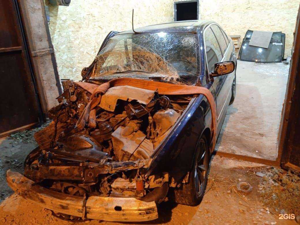 Отзывы на компанию БитАвто в г. Челябинск c фото