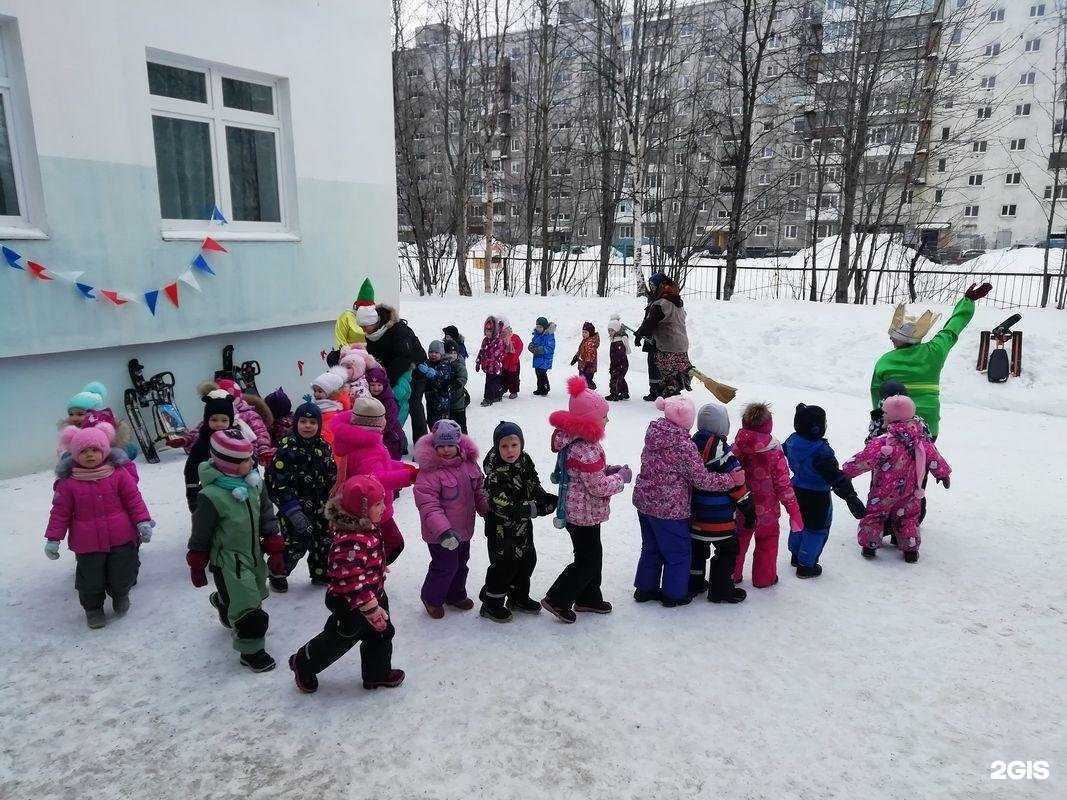 Отзывы на компанию Детский сад №15 в г. Мурманск c фото