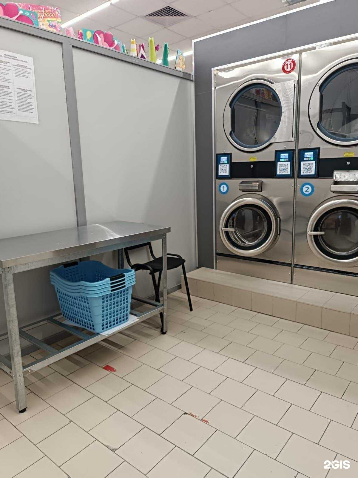 Отзывы на компанию Постирай в Барнауле c фото