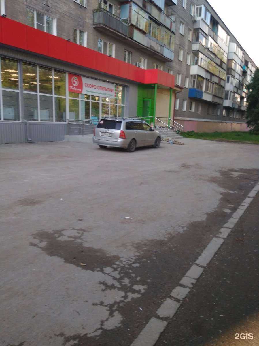 Отзывы на компанию Марина в Нижнем Тагиле c фото - фотография 2 из 2