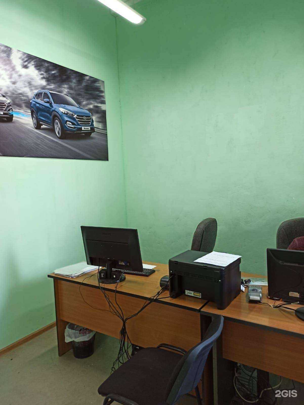 Отзывы на компанию Leo motors в Екатеринбурге c фото