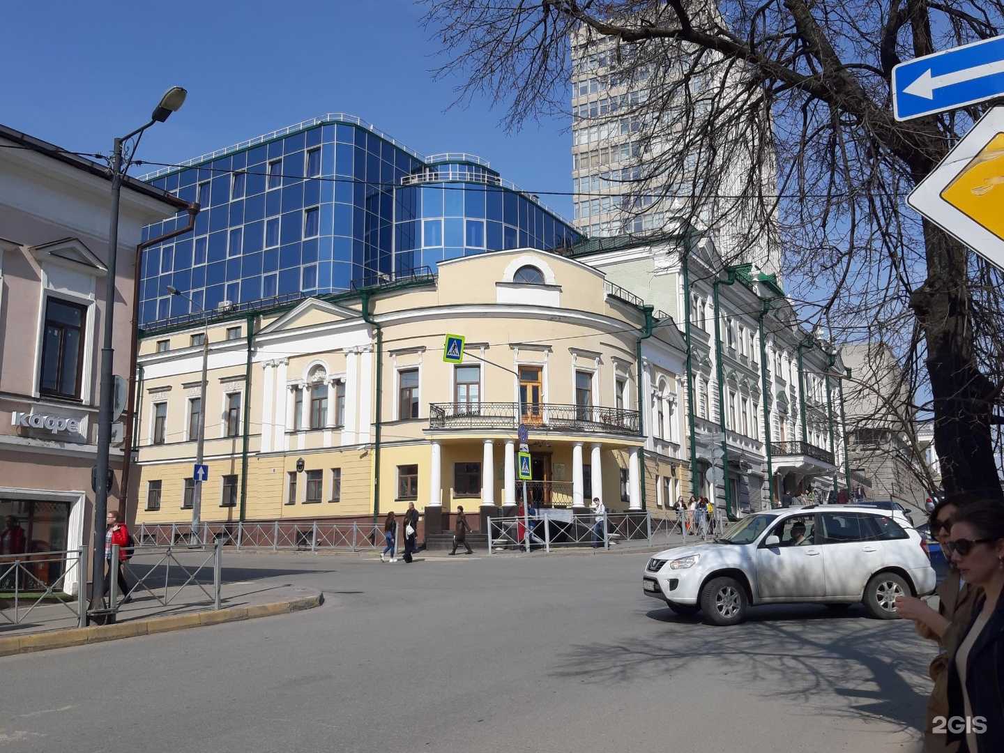 Отзывы на компанию СКАНДИНАВИЯ в Казани c фото