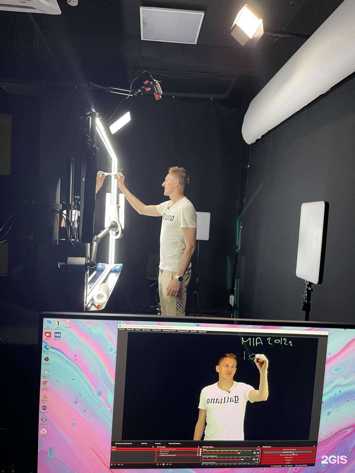 Отзывы на компанию Videoboard vrn в Воронеже c фото