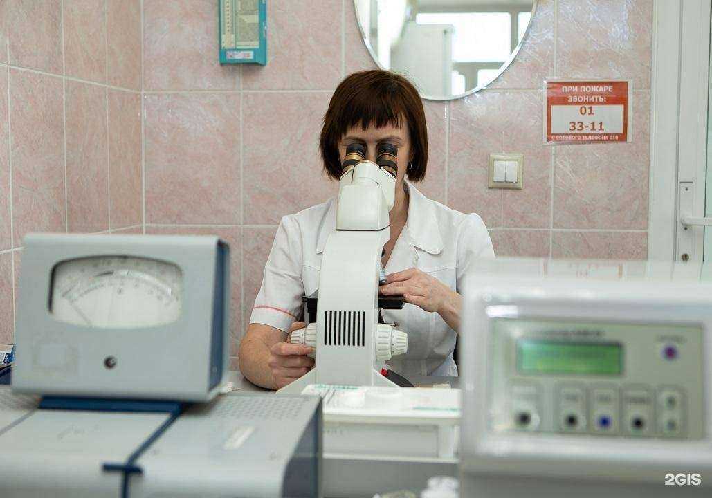 Отзывы на компанию Ависма-мед в Березниках c фото