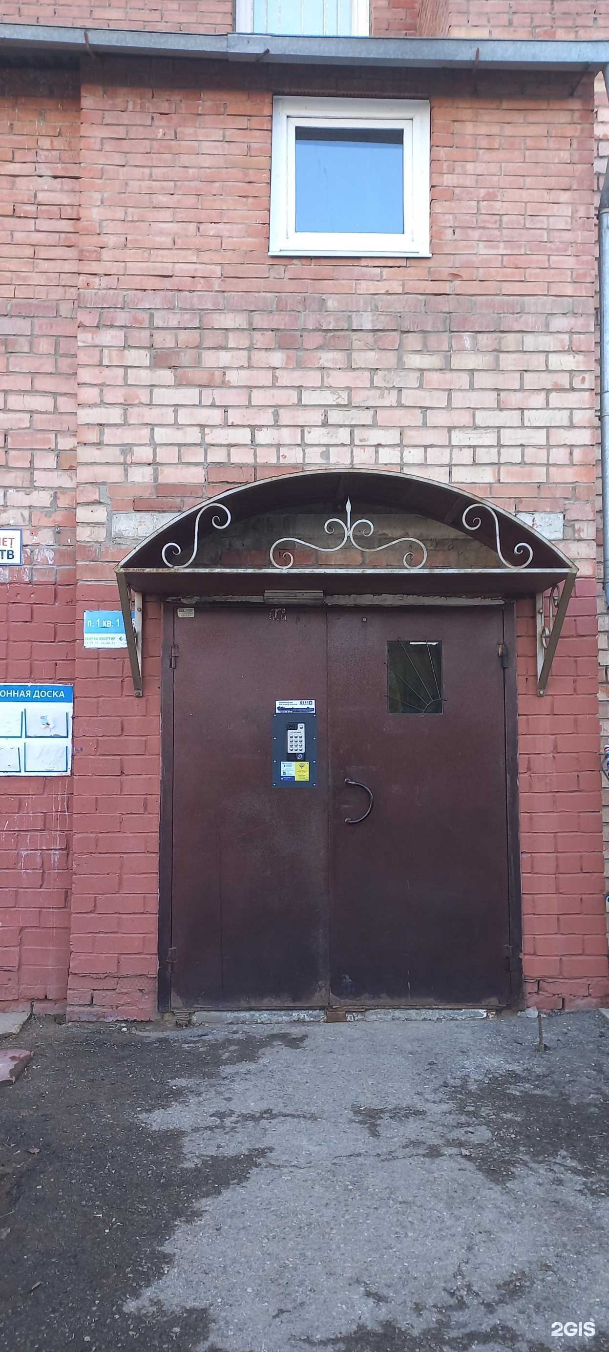 Отзывы на компанию Диа тревел в Тольятти c фото - фотография 2 из 2