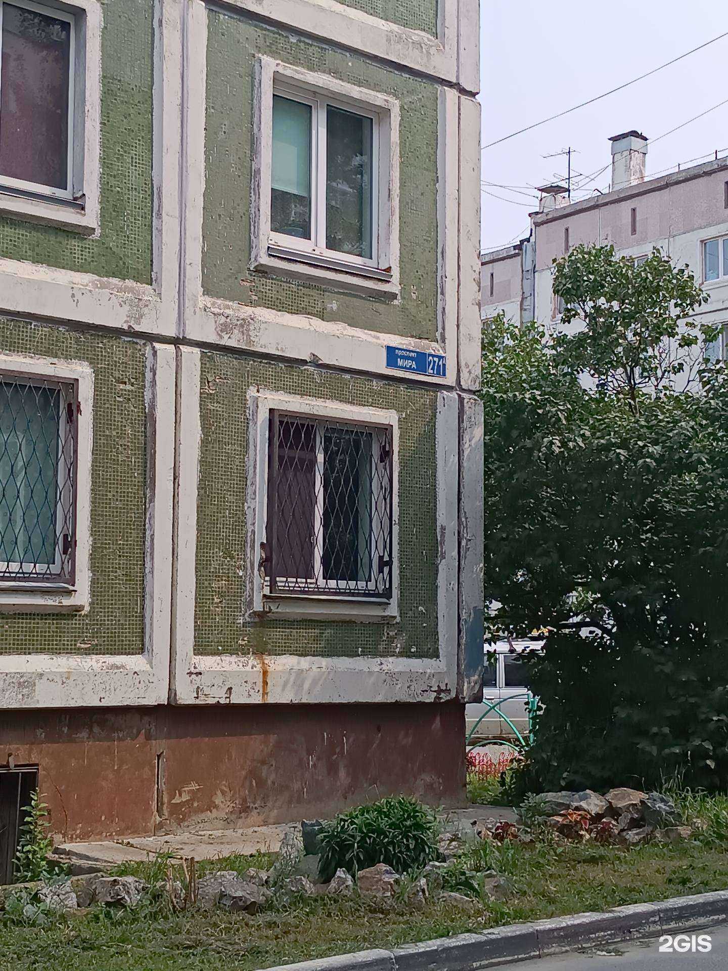 Отзывы на компанию Lv.hostel в Южно-Сахалинске c фото - фотография 2 из 2