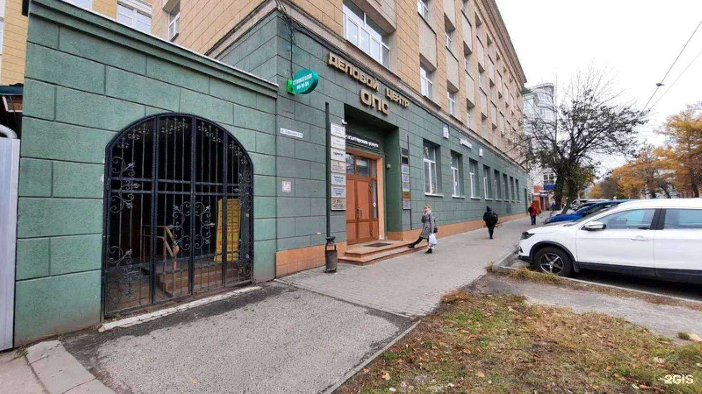 Отзывы на компанию Аванта в г. Иваново c фото