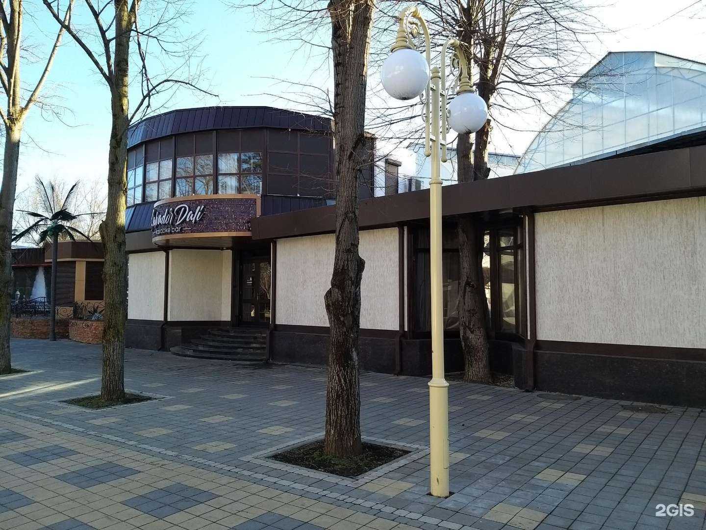 Отзывы на компанию Лица в Армавире c фото - фотография 2 из 2