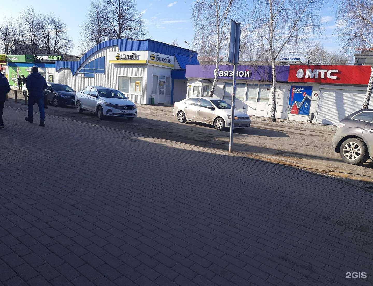 Отзывы на компанию Золотая Корона в г. Набережные Челны c фото