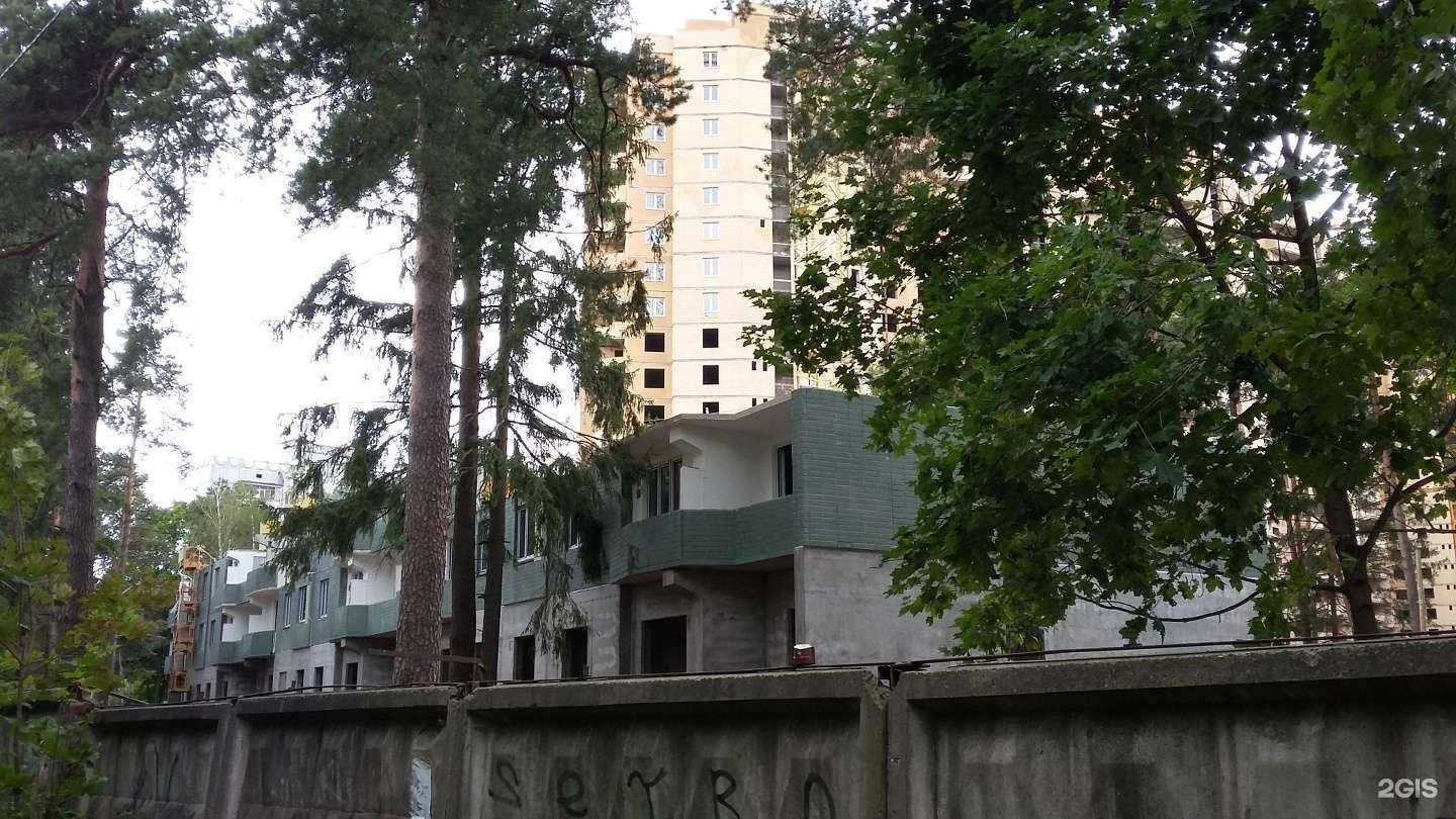 Отзывы на компанию Вельвет в Королёве c фото - фотография 2 из 2